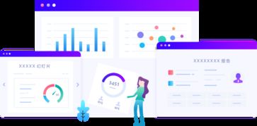 億信華辰 大數(shù)據(jù)分析與數(shù)據(jù)治理的領(lǐng)軍者