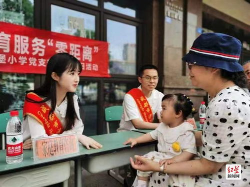 教育之光進(jìn)社區(qū)，黨員教師暖人心——沙河堡小學(xué)黨員教師開展教育咨詢志愿服務(wù)活動(dòng)側(cè)記